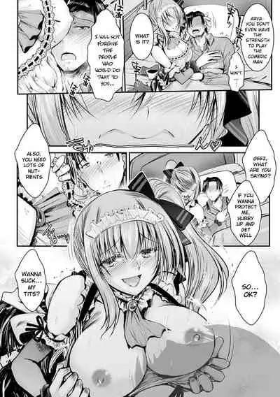 [Takei Tsukasa] Meikko Paraiso Ch. 4-8 [English] [SquigglesJP] [Digital]