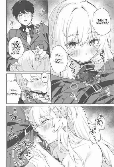 [Curiocity (YatanukiKey)] Watashi wa Sonna Koto Shinai.... [Kanzenban] (Goddess of Victory:NIKKE) [English] [Valachlad]