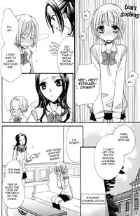 [Mikuni Hadzime] Gokujyo Drops 1 [English] {Shijima}