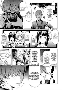 [Shiki Takuto] Ulysses <act.1> (COMIC Mugen Tensei 2018-02) [English] [Einhar] [Digital]