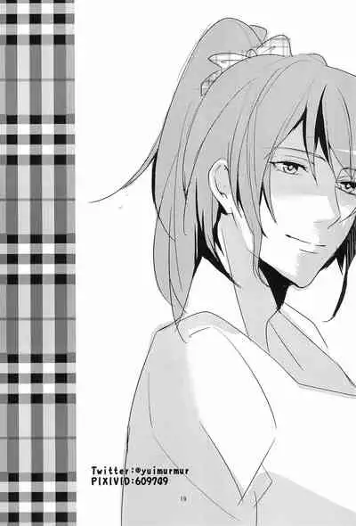 (C85) [Pocket Nantoka (Ichimiya Taiju)] Switch (Love Live!)