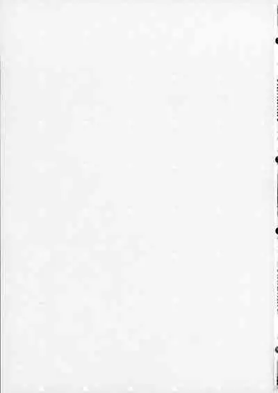 (C101) [Sakana no jumon (fnd)] Koyoi wa Shacho to Himitsu no Tokkun (Yu-Gi-Oh! GO RUSH!!)