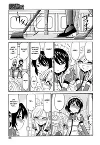 [Charlie Nishinaka] Rasen 2 (COMIC Megastore 2006-08) [English]