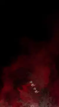 [HWAN] 阴湿路第一季