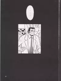 (C49) [Tougen Kyoudan (Yusura)] Bessatsu Tougen (Cutey Honey)