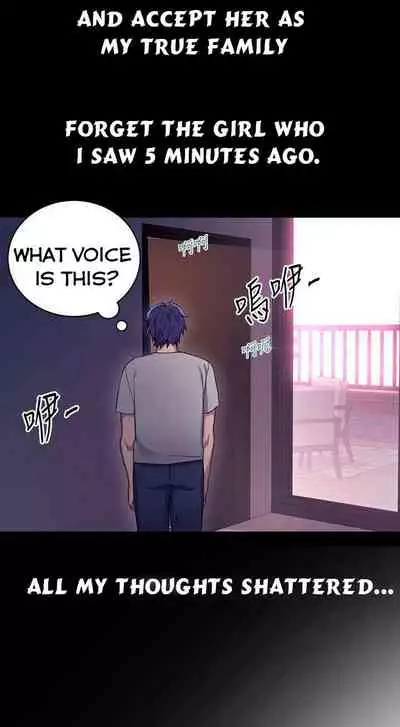 Stepmother Friends Ch.8/?