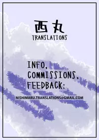 [Bear Hand (Fishine, Ireading)] CHALDEA MANIA - Oni & Ma | CHALDEA MANIA - Oni & Devil (Fate/Grand Order) [English] [Nishimaru] [Decensored]