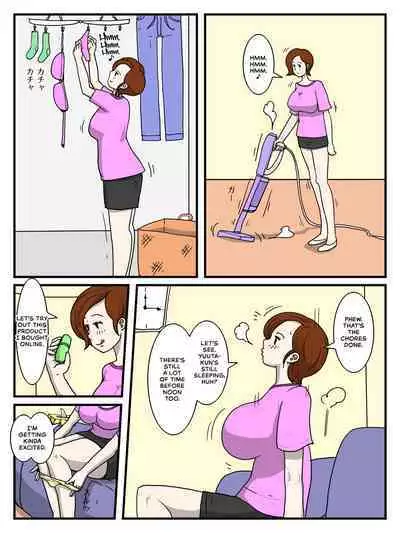 Toaru Boshi no Kinshin Soukan Haha ga Onanie Shite Itara | Mother and Child Incest When Mother Was Mastubating