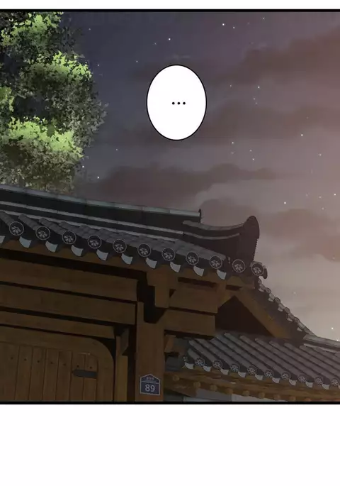 Tissue Thieves Ch.1-36