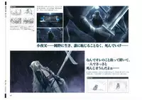 戦国†恋姫 ～乙女絢爛☆戦国絵巻～ ビジュアルファンブック-1