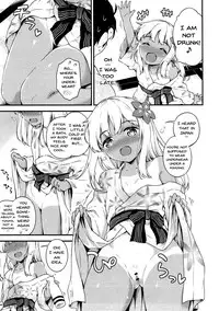 (C92) [Takoyaki-batake (Takoyaki Yoshi)] Ro-chan to Onsen Ryokan de Shippori to desutte (Kantai Collection -KanColle-) [English] [Doujins.com]