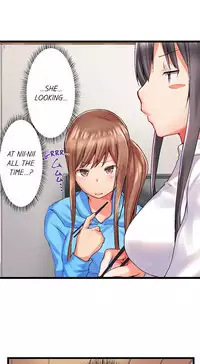 My Brother's Slipped Inside Me In The Bathtub