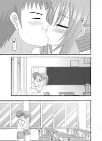 [valssu (Charu)] Roshutsu Shoujo Yuugi Kan Soushuuhen Akira [Chinese] [流星汉化] [Digital]