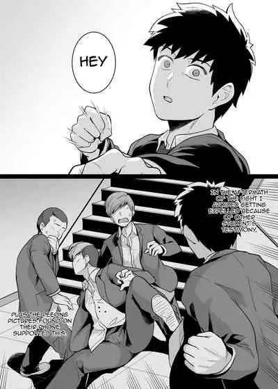 [Royal Bitch (haruhisky)] Ane wa Oyaji ni Dakareteru 2 | My Sister Sleeps With My Dad 2 [English] {Awesome Sauce} [Decensored]