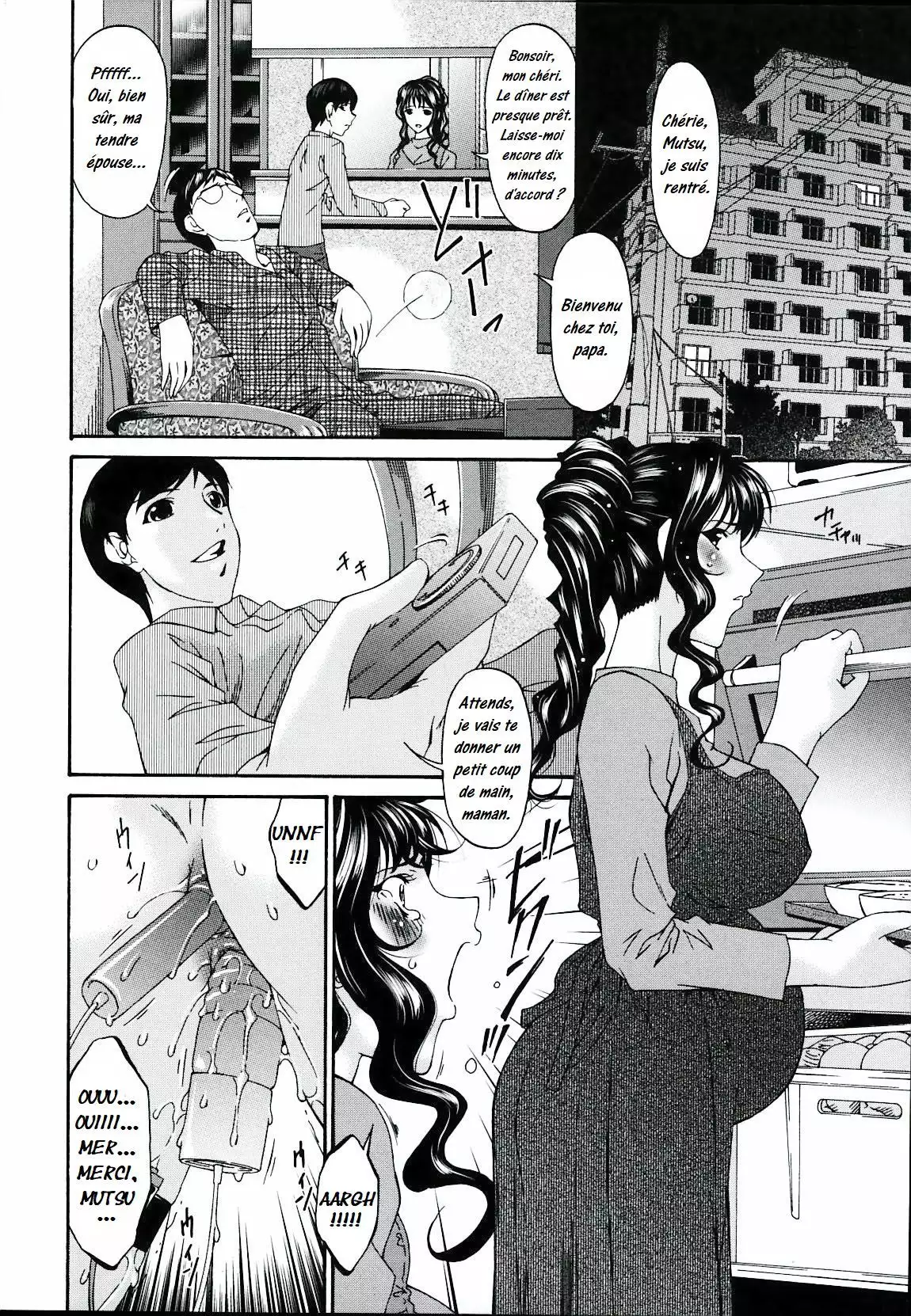 Tsumi Haha 2 - Mère Impure 2