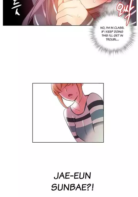 Lilith`s Cord Ch.1-8