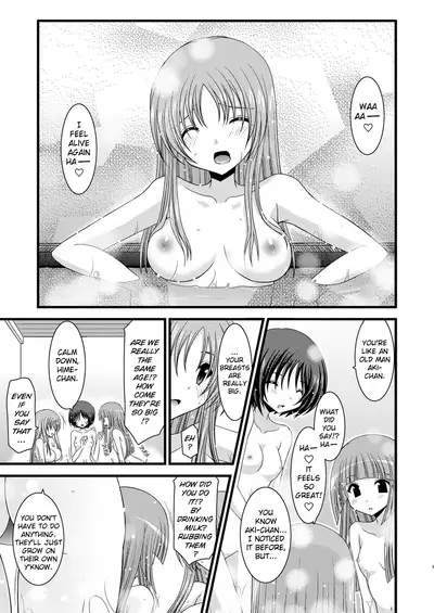 [valssu (Charu)] Roshutsu Shoujo Yuugi Jou - Exhibitionist Girl's Play [English] [Descensored] [Munyu]
