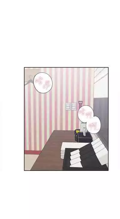 【周五连载】渴望:爱火难耐（作者：Appeal&格子17） 第1~18话