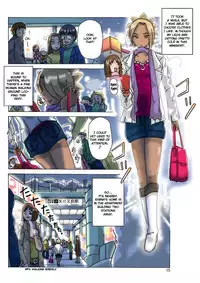 [Asagiri] P(ossession)-Party 2 [ENG]