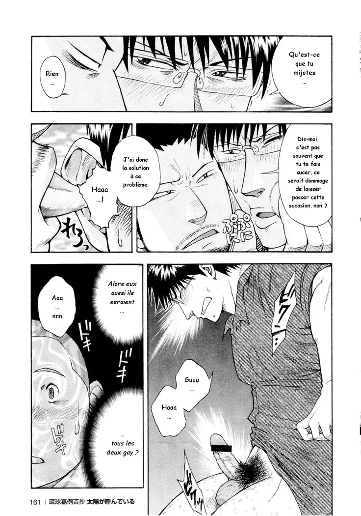 Osamu Kodama – Il Appelle Le Soleil 6 C'est Difficile! Un Travail Nouveau