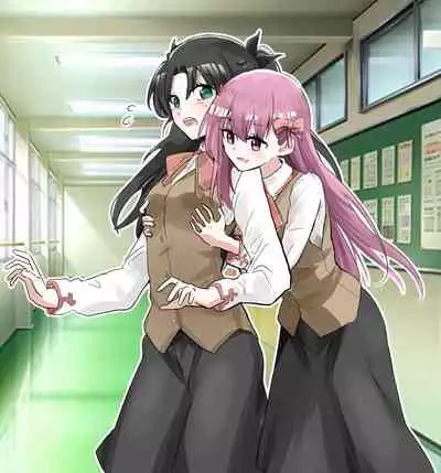 [Hyouisuki] Sakura Skinsuit