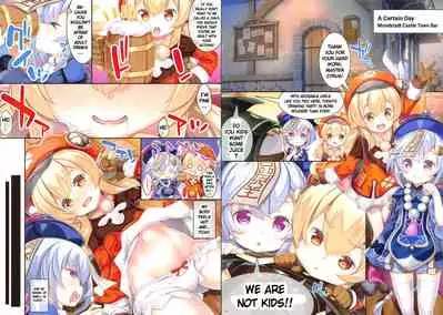 (Hataket) [ESSENTIA, Yan-Yam (Fujima Takuya, Yan-Yam)] DATSUSHIN | Stripshin Impact (Genshin Impact) [English] [Keye Necktire]