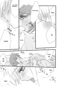 [Kohagura. (Kohaku.)] Loreley (Mahou Shoujo Lyrical Nanoha) [English] [NanoFate]