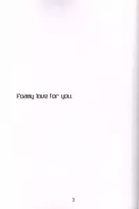 (C83)[Astro Qube.(masha)]Foamy Love For you. (Nichijou)