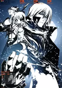 (C71) [Ben's Works (Itou Ben)] G3 Phase-1 (Various)