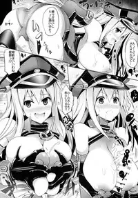 (C93) [FULLMETAL MADNESS (Asahi)] Kyoushuu Kaisou Sekkeizu (Kantai Collection -KanColle-)