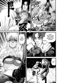 [Shion] Ingokushi 3 [English] [SaHa]