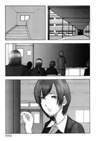 [Mitarai Yuuki] Watashi, H na Kibun Desu