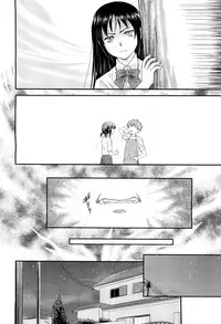 COMIC Aun 2013-01