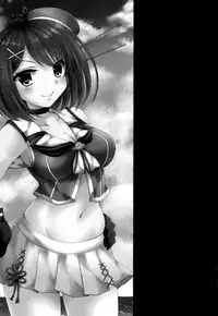 (COMIC1☆9) [ARC (Tamagawa Yukimaru)] Maya to Teitoku to Hokyuu Jijou (Kantai Collection -KanColle-)