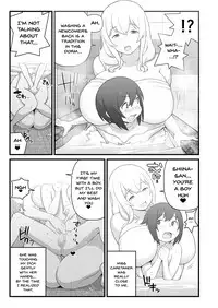 [Kakuzato-ichi (Kakuzatou)] Akkun no Nikkichou + C95 Omakebon | Akkun's Everyday Life + C95 Extras (Sunohara-sou no Kanrinin-san) [English] {Doujins.com} [Digital]