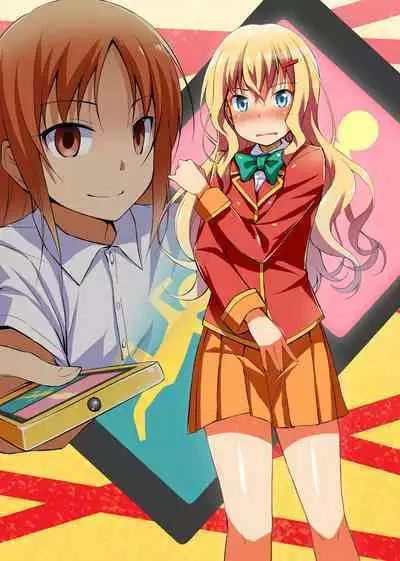 Namaiki na Seitokaichou o Jikan Teishi de Damarasero! Gakuenchuu de Joshi o Tomete Muteikou na Nikuana o Kanzen Onaho-ka