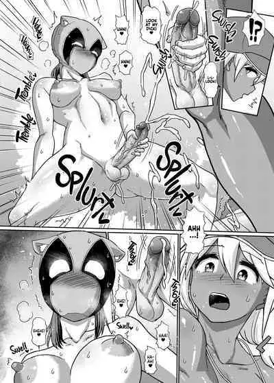 Futanari Beach Police no Oshigoto | Working at the Futanari Beach Police 2