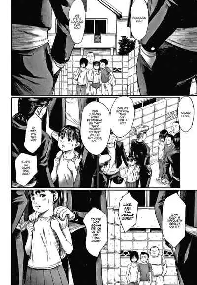 [Shinjima Saki] Kusamura | In The Grass Ch. 1-3 (Itaike na Meidou) [English]