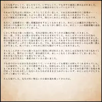 [Hinase Homura] Genwaku no Majo Veronica - Henrietta Hajimete no Ofuro no Maki