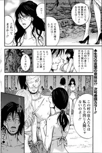 Action Pizazz DX 2014-07