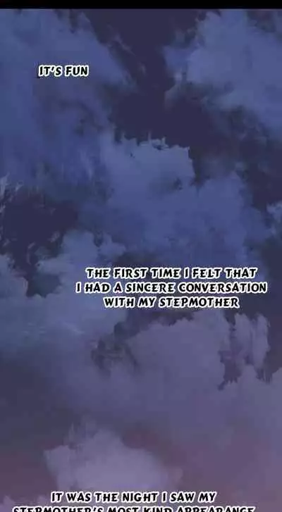 Stepmother Friends Ch.8/?