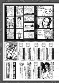 Comic Unreal 2011-06 Vol.31 [Digital]