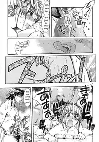 [Shiwasu no Okina] Shining Musume. 2. Second Paradise [English] [Overlook]