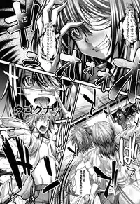 [Unadon] Gokkyun Fellamatio [Digital]