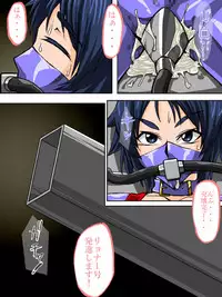 [TMZF no Circle] Roku na Me ni Awanai Sentouin [Digital]