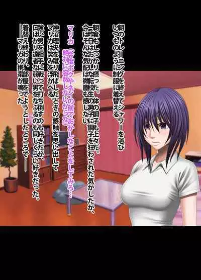 Crimson Academy Digital Comic Edition