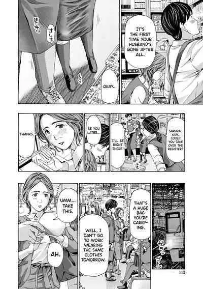 [Asagi Ryuu] Onee-san ga Iyashite Ageru Ch.1-6 [English] [biribiri] [Digital]