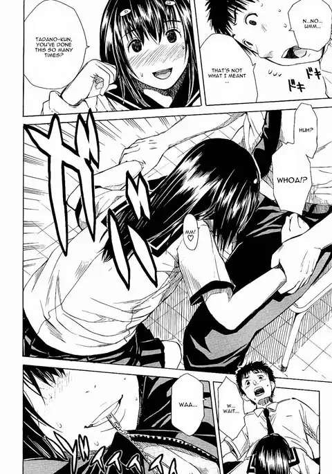 Atama No Naka wa Itsumo Hiwai Mousou Chuu Chapter 1