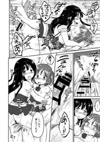 COMIC Europa 2014-09 [Digital]