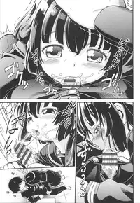 [Maka Fushigi] CHI-Bitch